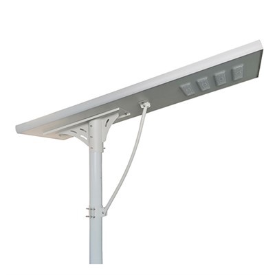 All in One Solar Street Ligh 200W